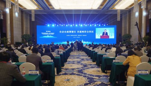 双城联动十亿布局 共建万亿车谷 汉台合作赋能智能网联汽车新生态